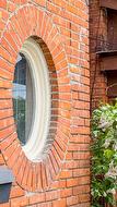 Nice brickwork of the Oval window, part of the 1899 Character