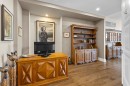 Mud Room