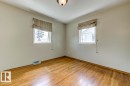 Hardwood flooring paired with light neutral walls