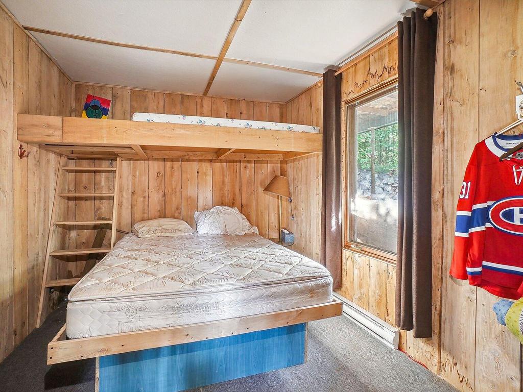 









801


Rue de la Côte-Jaune

,
Chertsey,




QC
J0K3K0

