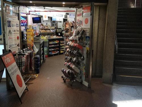 Commerce