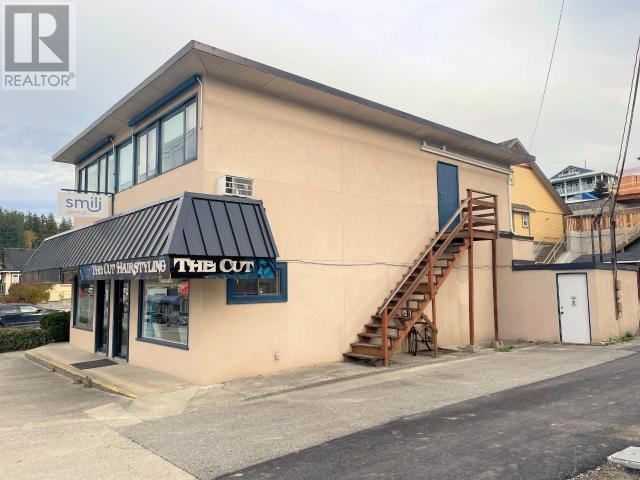












4660 MARINE AVE

,
Powell River,




British Columbia
V8A2L1

