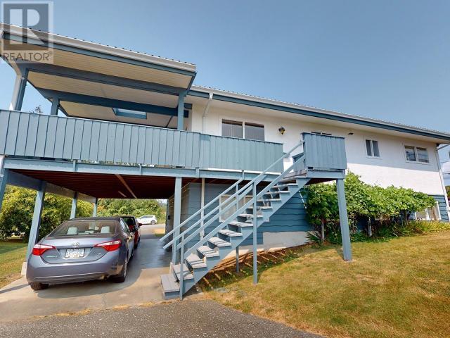 












7342 FIELD STREET

,
Powell River,




British Columbia
V8A1S9

