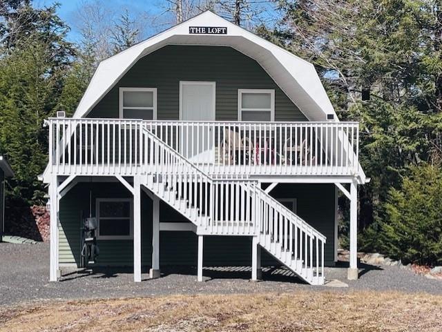 












351 Narrows Road W

,
Labelle,




NS
B0T 1E0

