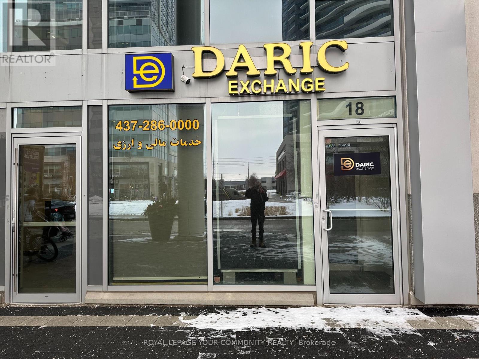 












18 - 7181 YONGE STREET

,
Markham,




Ontario
L3T0C7

