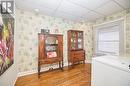Den or 4th bedroom