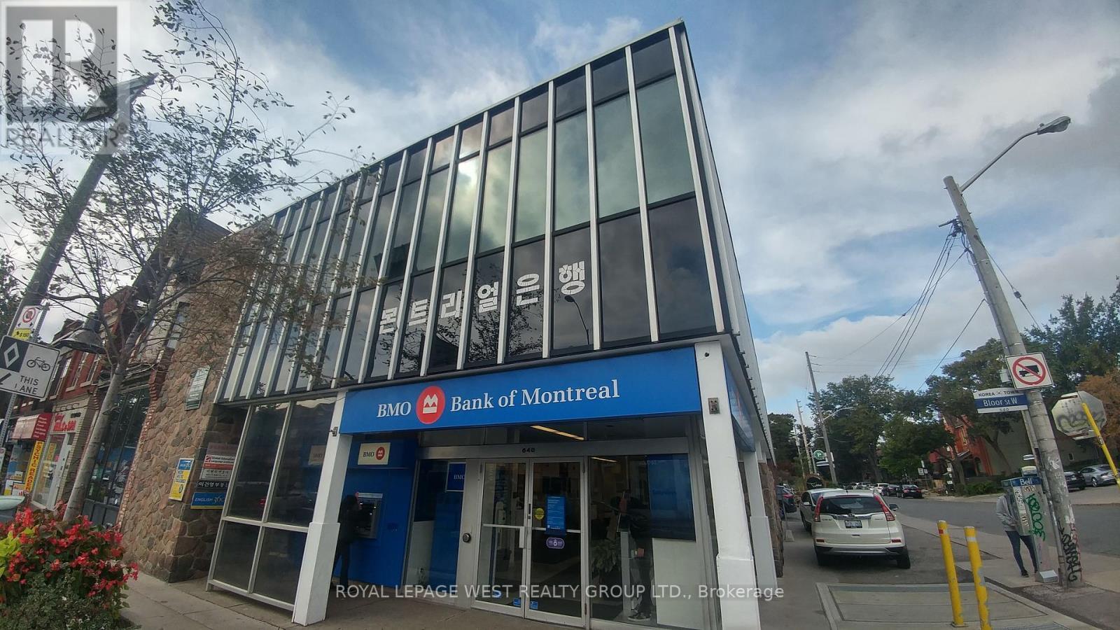 












201 - 640 BLOOR STREET W

,
Toronto,




Ontario
M6G1K9

