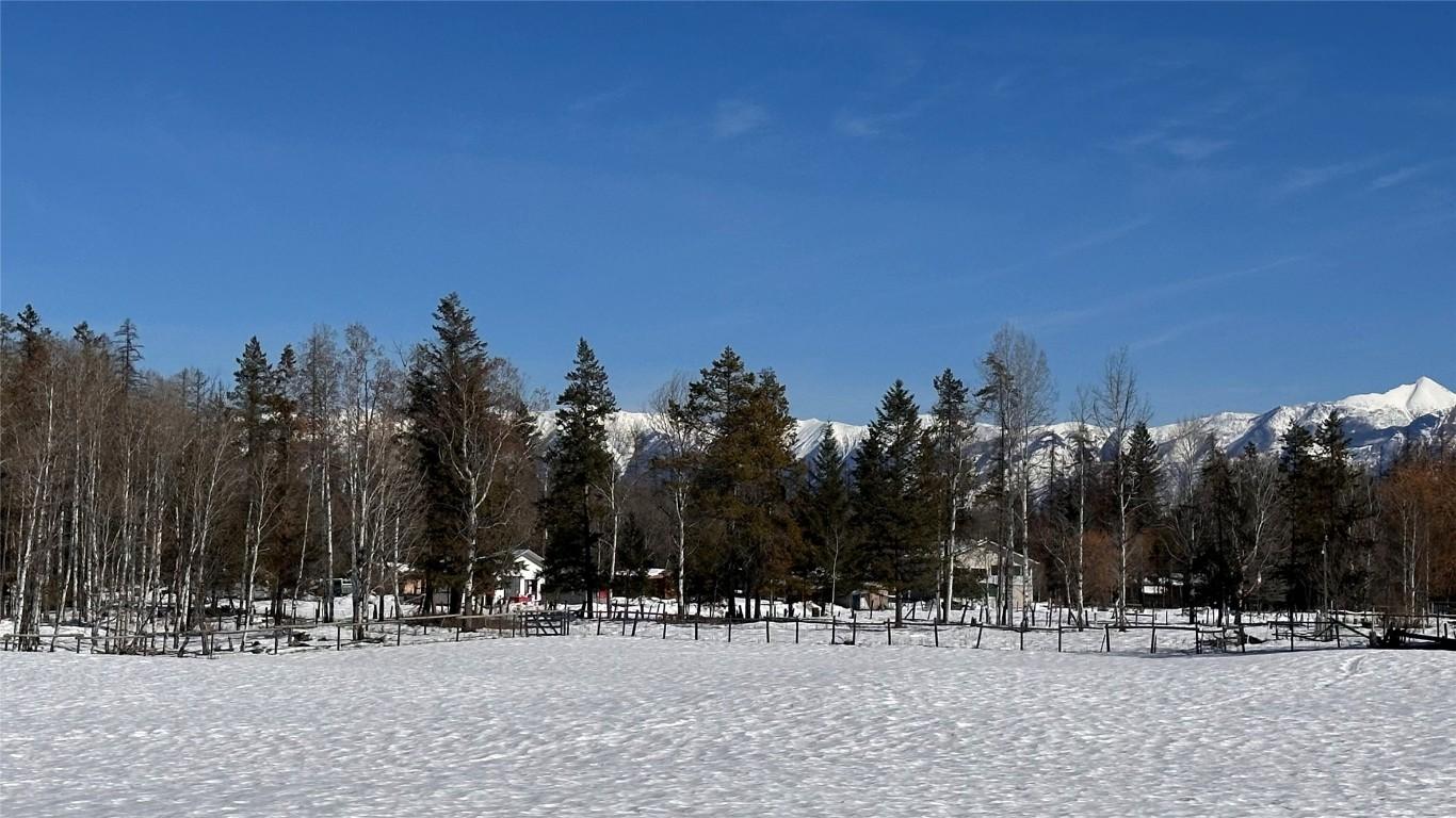 









Lot 2


Kincade

Road,
Kimberley,







BC
V1A 3M1

