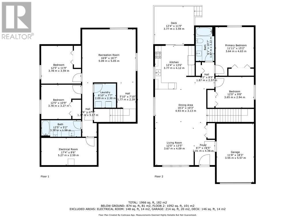












50 BARLEY Trail

,
Stirling,




Ontario
K0K3E0

