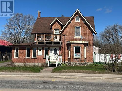 Wonderful Curb Appeal from the Road