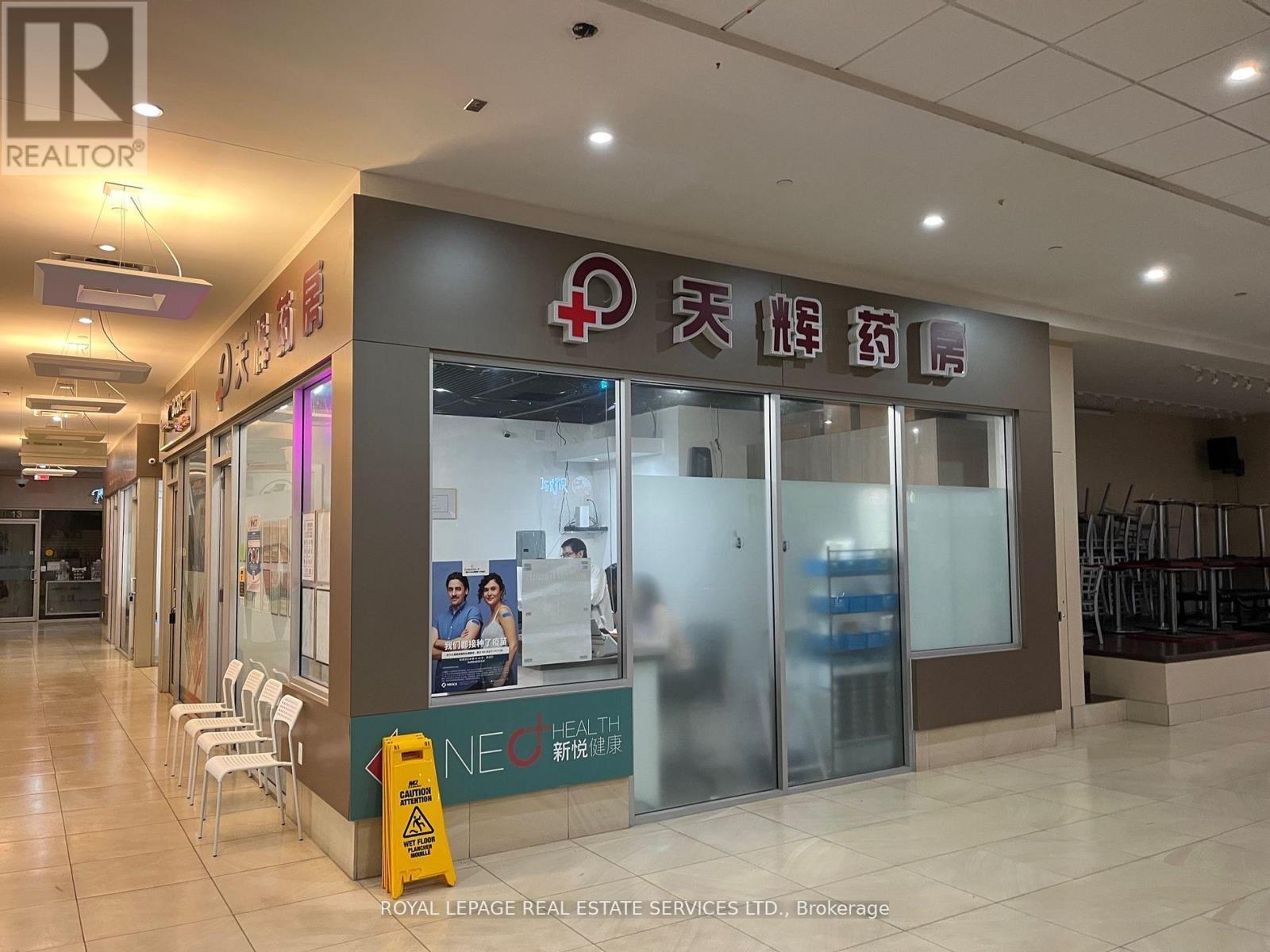 












32 - 384 YONGE STREET

,
Toronto,




Ontario
M5G2K2

