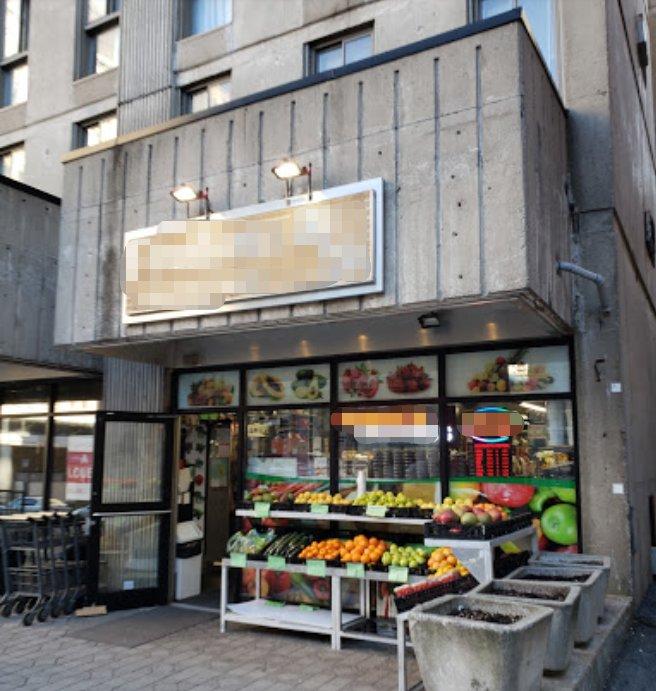 









2152


Rue MacKay

,
Montréal (Ville-Marie),




QC
H3J2J1

