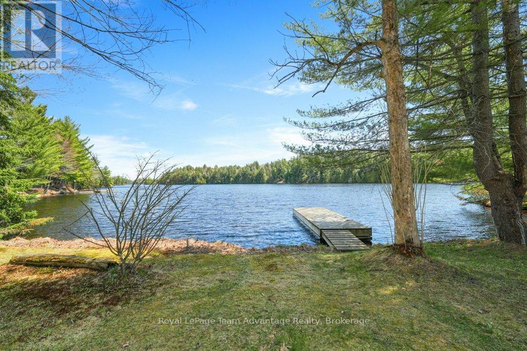 












11 BIRCH LANE

,
McDougall,




Ontario
P2A2W7


