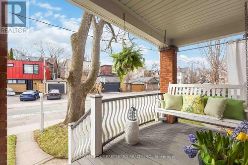 Relaxing Front Porch.