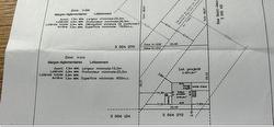 Photo de l'inscription vedette