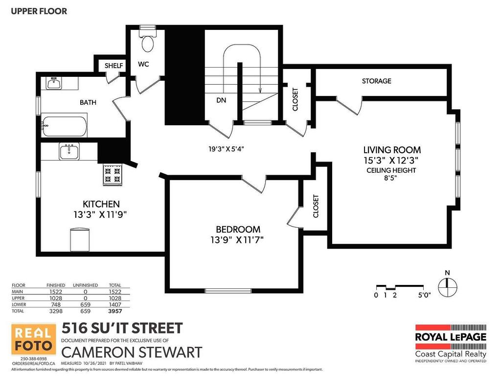 









516


Su'it

St,
Victoria,




BC
V8V 4C4

