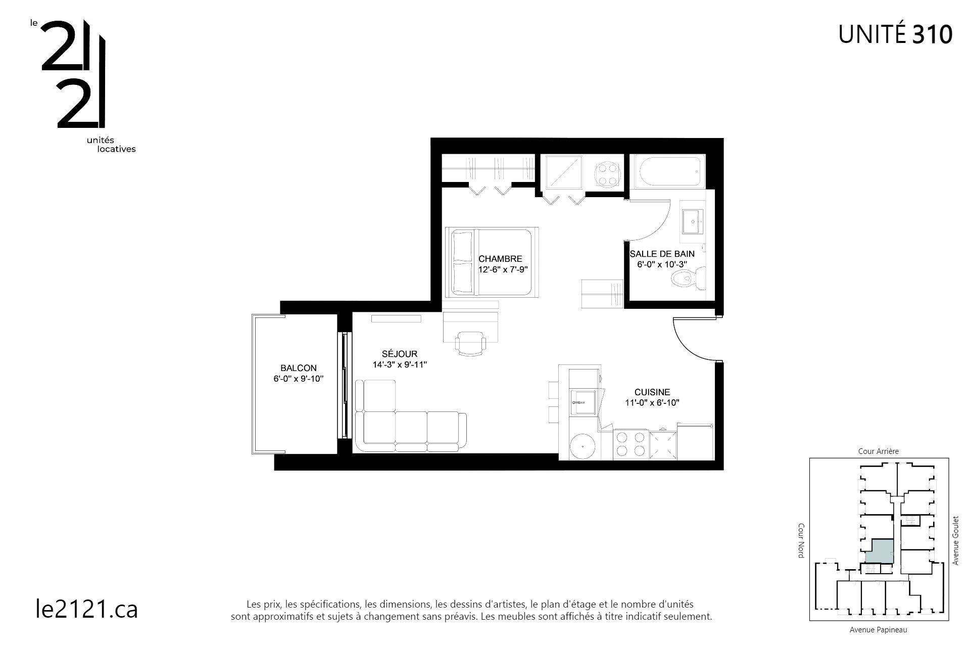 









2121


Av. Papineau

, 210,
Montréal (Ville-Marie),




QC
H2K4J5

