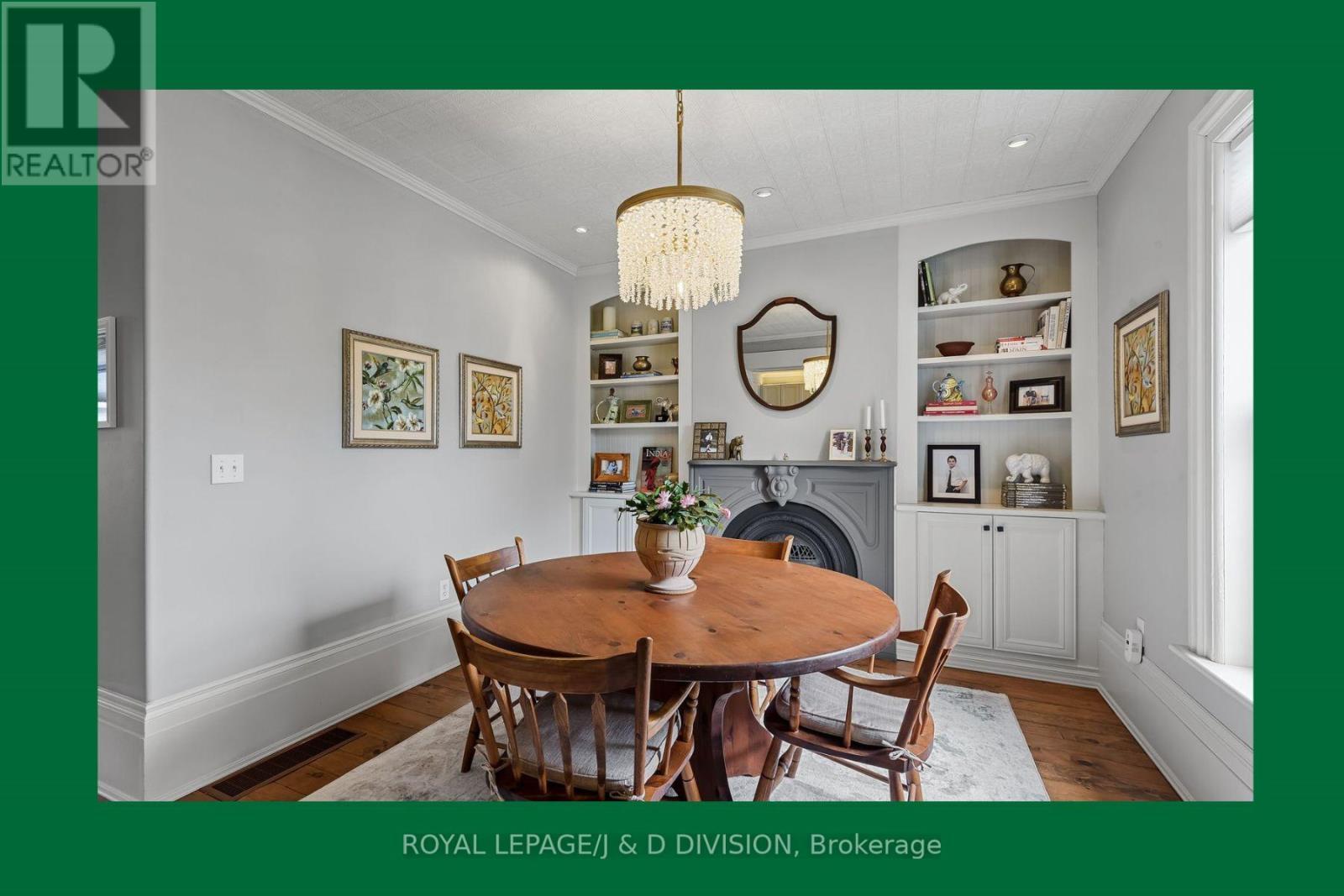 












LAKEFIELD - 16 ALBERT STREET

,
Selwyn,




Ontario
K0L2H0

