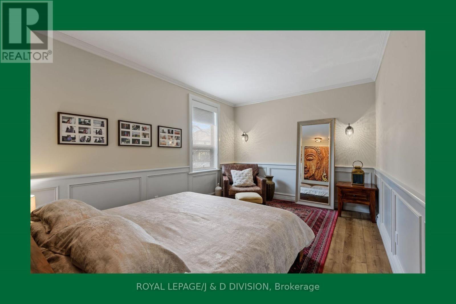 












LAKEFIELD - 16 ALBERT STREET

,
Selwyn,




Ontario
K0L2H0

