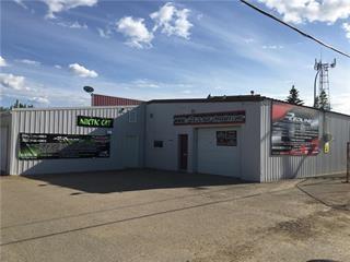 












113 6th Avenue S

,
Swan River,




Manitoba
R0L1Z0

