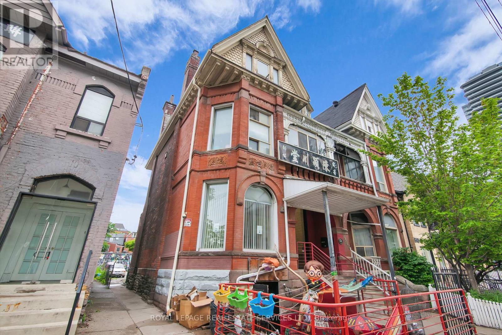 












MAIN FLOOR - 346 DUNDAS STREET W

,
Toronto,




Ontario
M5T1G5

