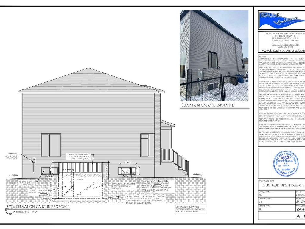 









309


Rue des Becs-Scie

,
Masson-Angers (Gatineau),




QC
J8M0C1


