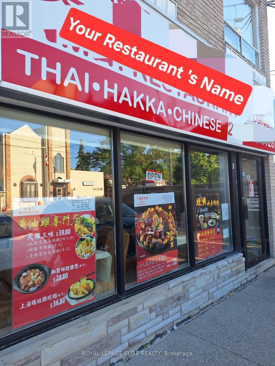 












8 WASHINGTON STREET

,
Markham,




Ontario
L3P2R2

