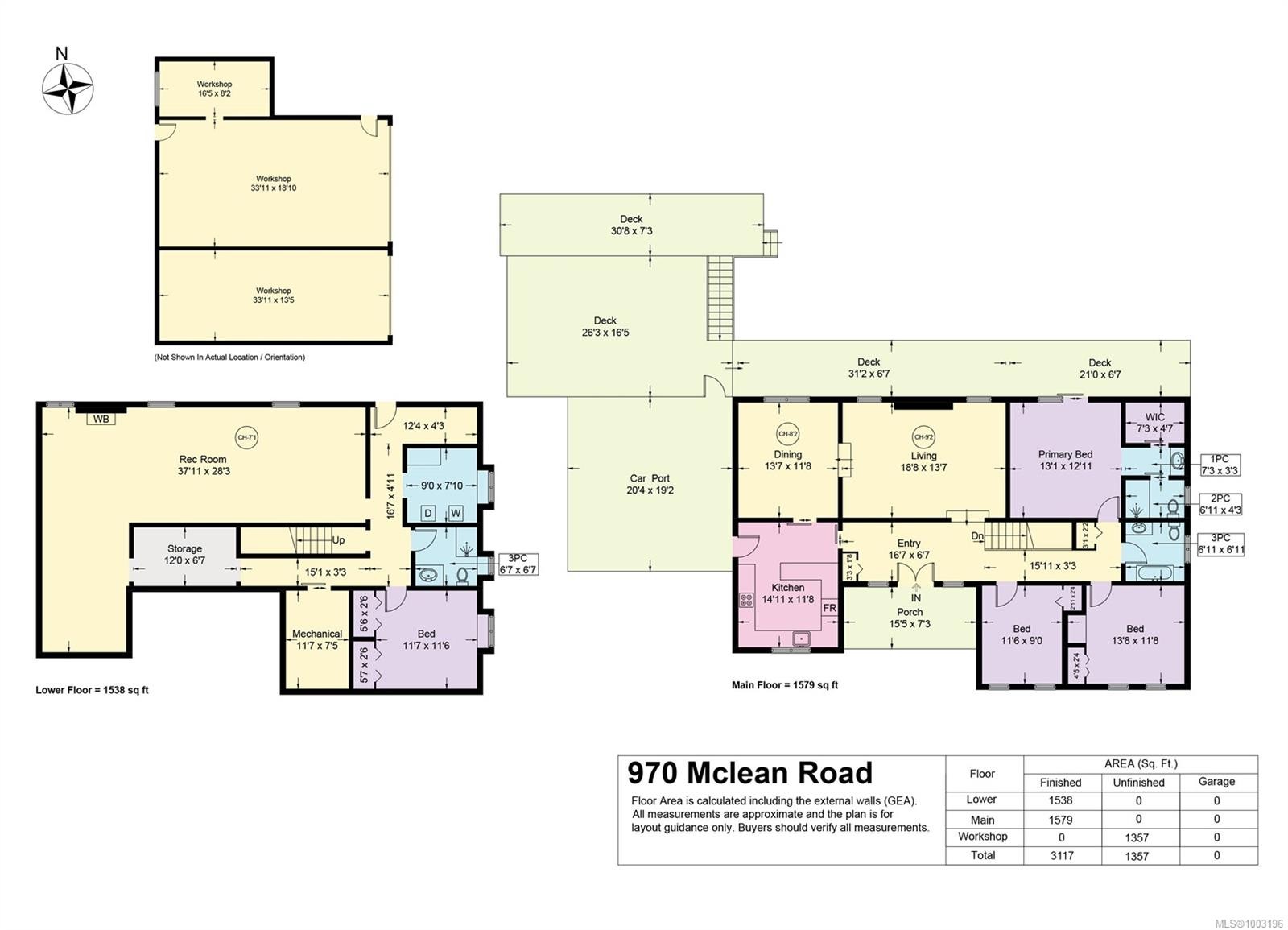 









970


McLean

Rd,
Qualicum Beach,




BC
V9K 1Y3

