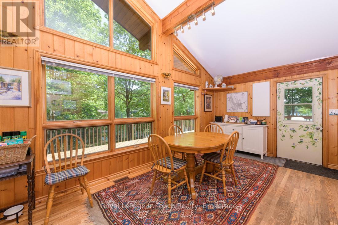 












212 WILD RICE TRAIL SE

,
Georgian Bay (Baxter),




Ontario
L0K1S0


