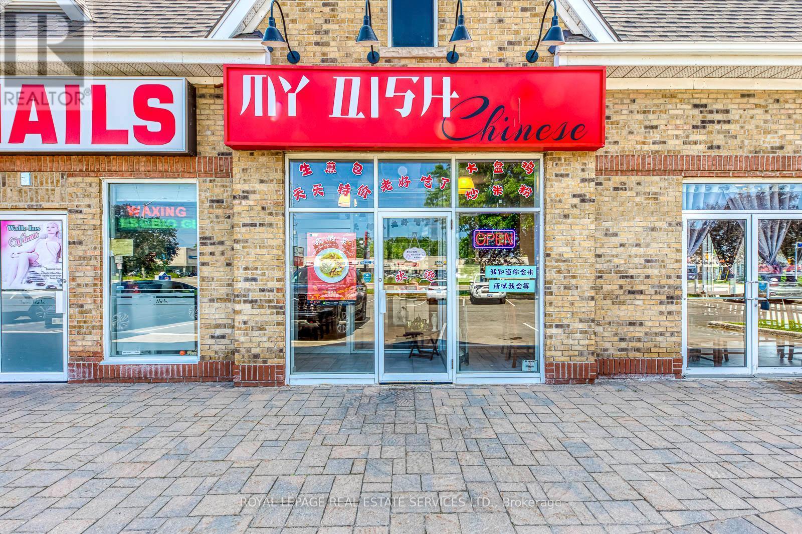 












1 & 2 - 3480 FAIRVIEW STREET

,
Burlington,




Ontario
L7N2R5

