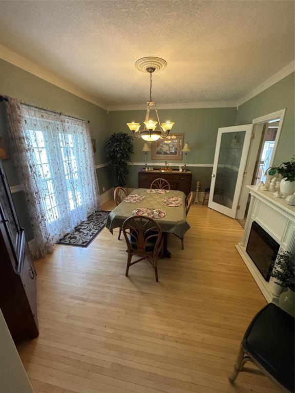 












7 GLENWOOD Street S

,
Souris,




Manitoba
R0K2C0

