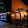 Patio a Night