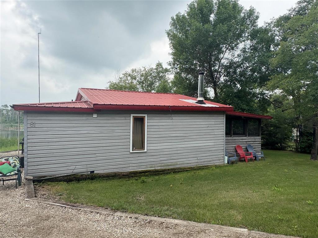 












32 Burlighton Beach Road

,
Shoal Lake,




Manitoba
R0J1Z0

