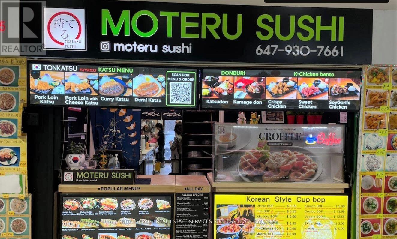 












F4 - 888 DUNDAS STREET E

,
Mississauga,




Ontario
L4Y4G6

