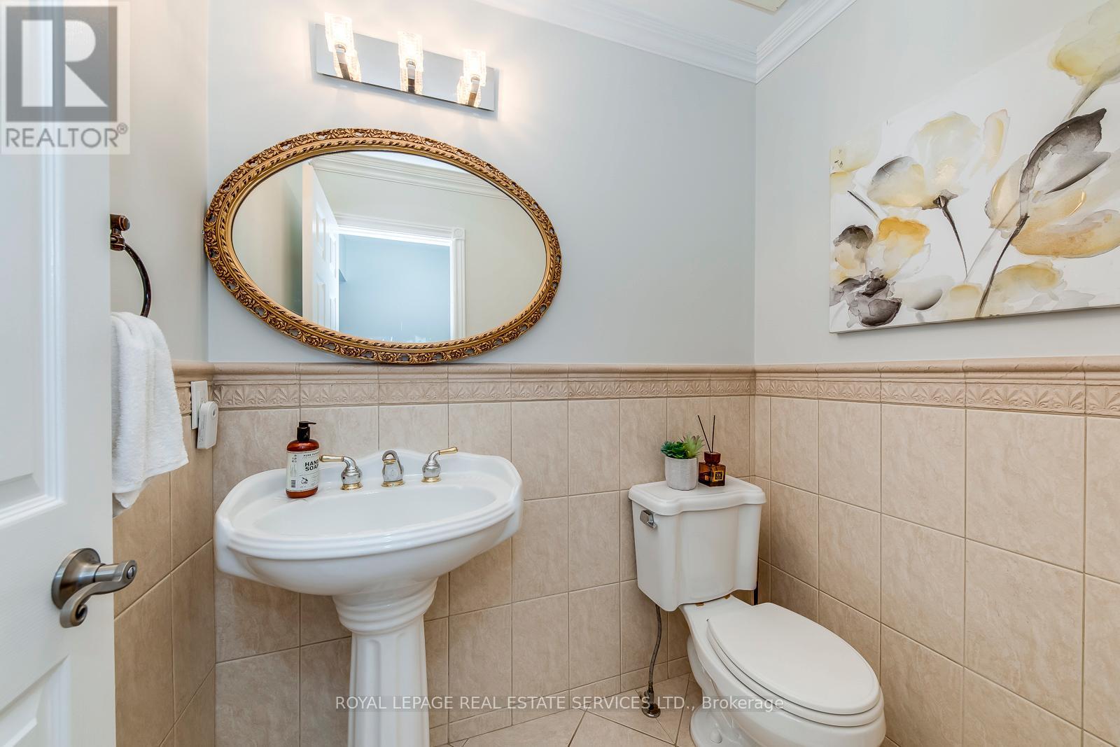 












1366 FIELDCREST LANE

,
Oakville,




Ontario
L6M2W8

