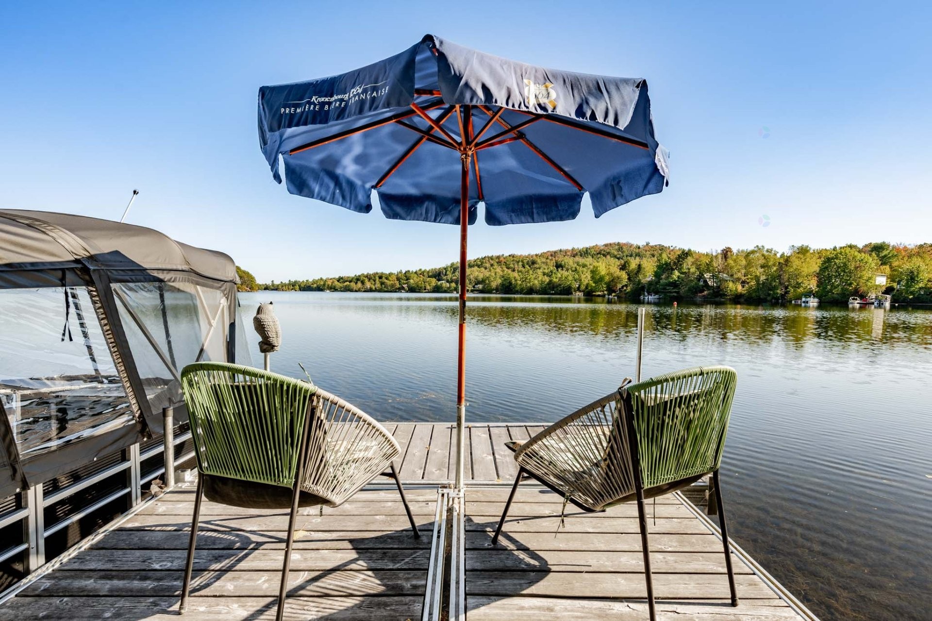 









80


Rue des Pivoines

,
Saint-Denis-de-Brompton,




QC
J0B2P0

