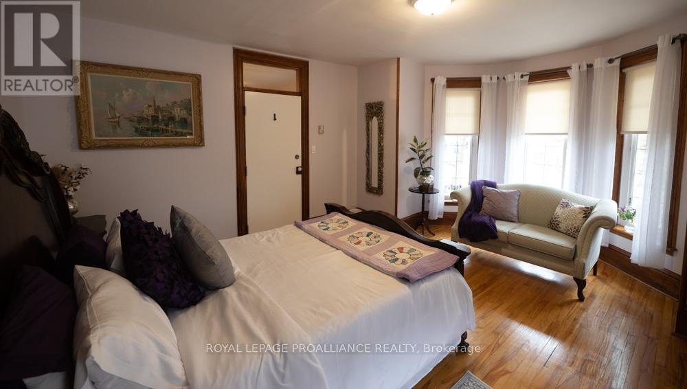 












7 FORSYTH STREET N

,
Marmora and Lake (Marmora Ward),




Ontario
K0K2M0

