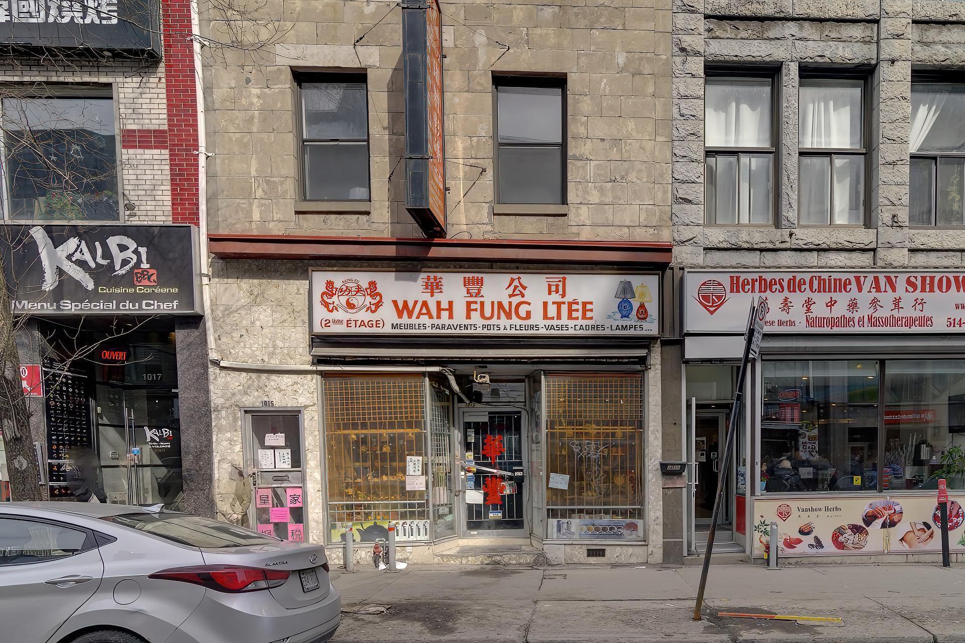 









1013


Boul. St-Laurent

,
Montréal (Ville-Marie),




QC
H2Z1J4

