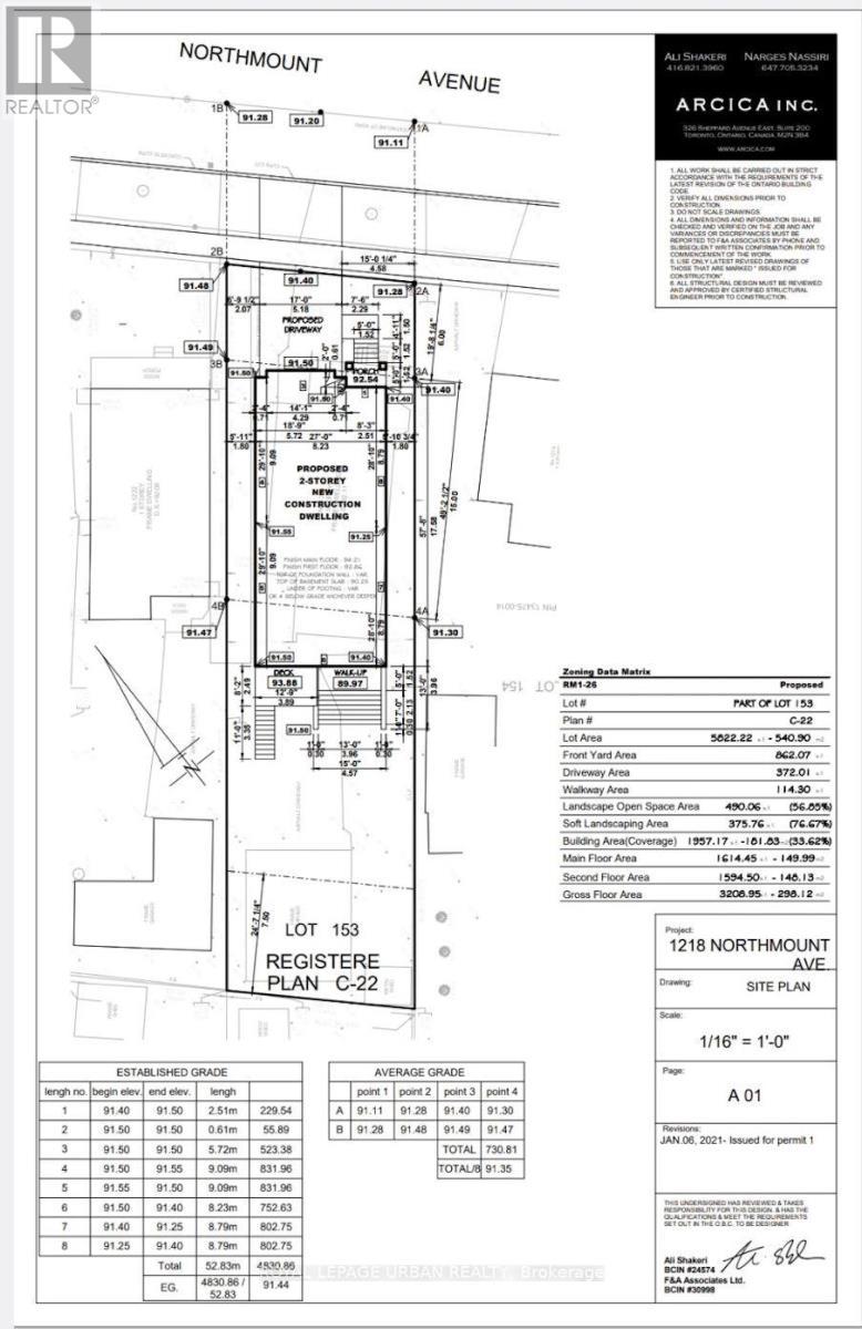 












1222 NORTHMOUNT AVENUE

,
Mississauga,




Ontario
L5E1X9

