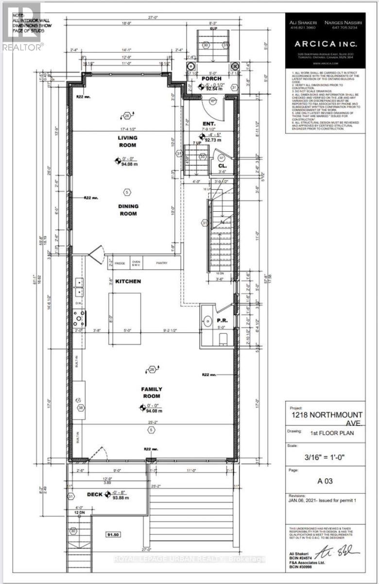 












1222 NORTHMOUNT AVENUE

,
Mississauga,




Ontario
L5E1X9

