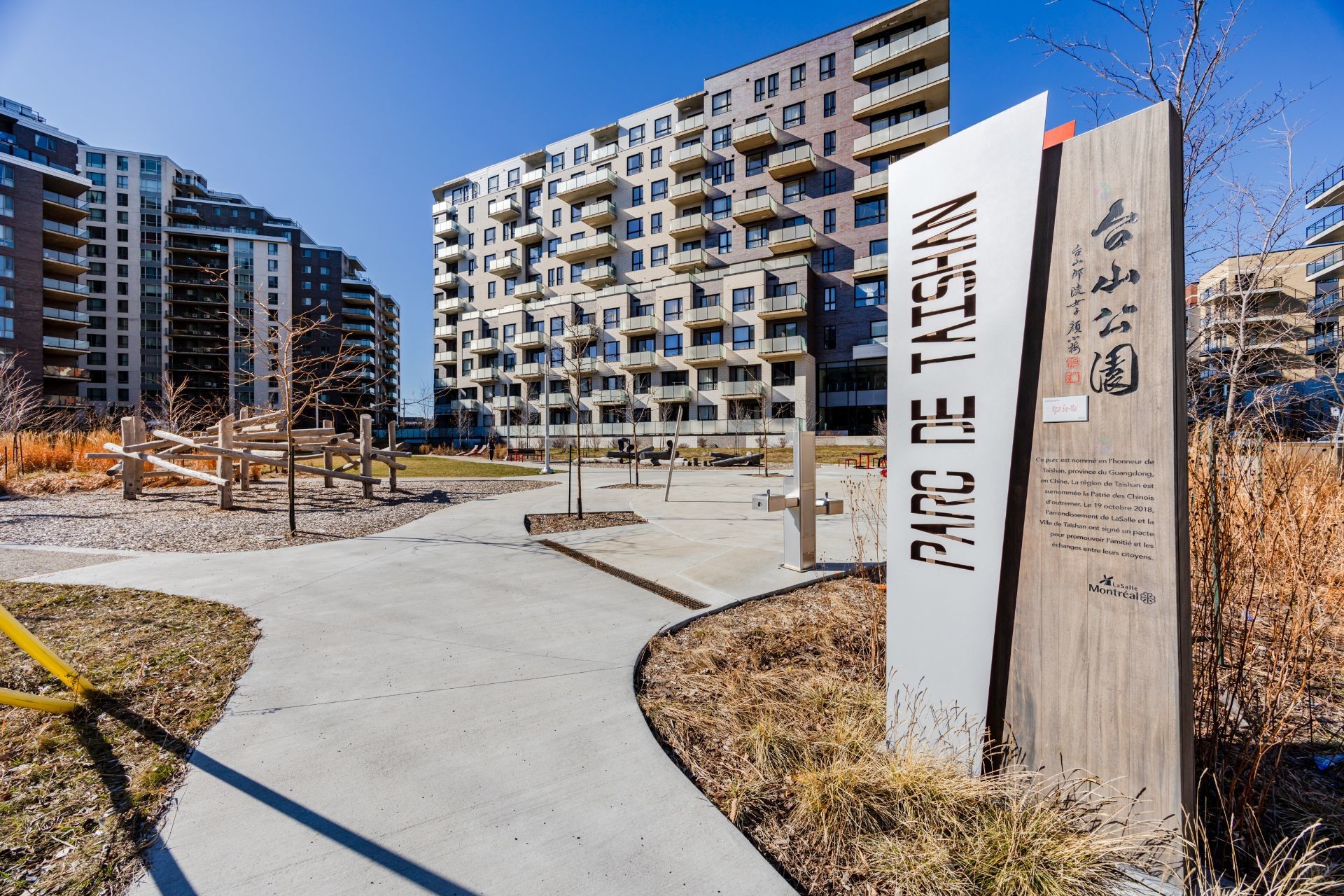 









7020


Rue Allard

, 305,
Montréal (LaSalle),




QC
H8N0C5

