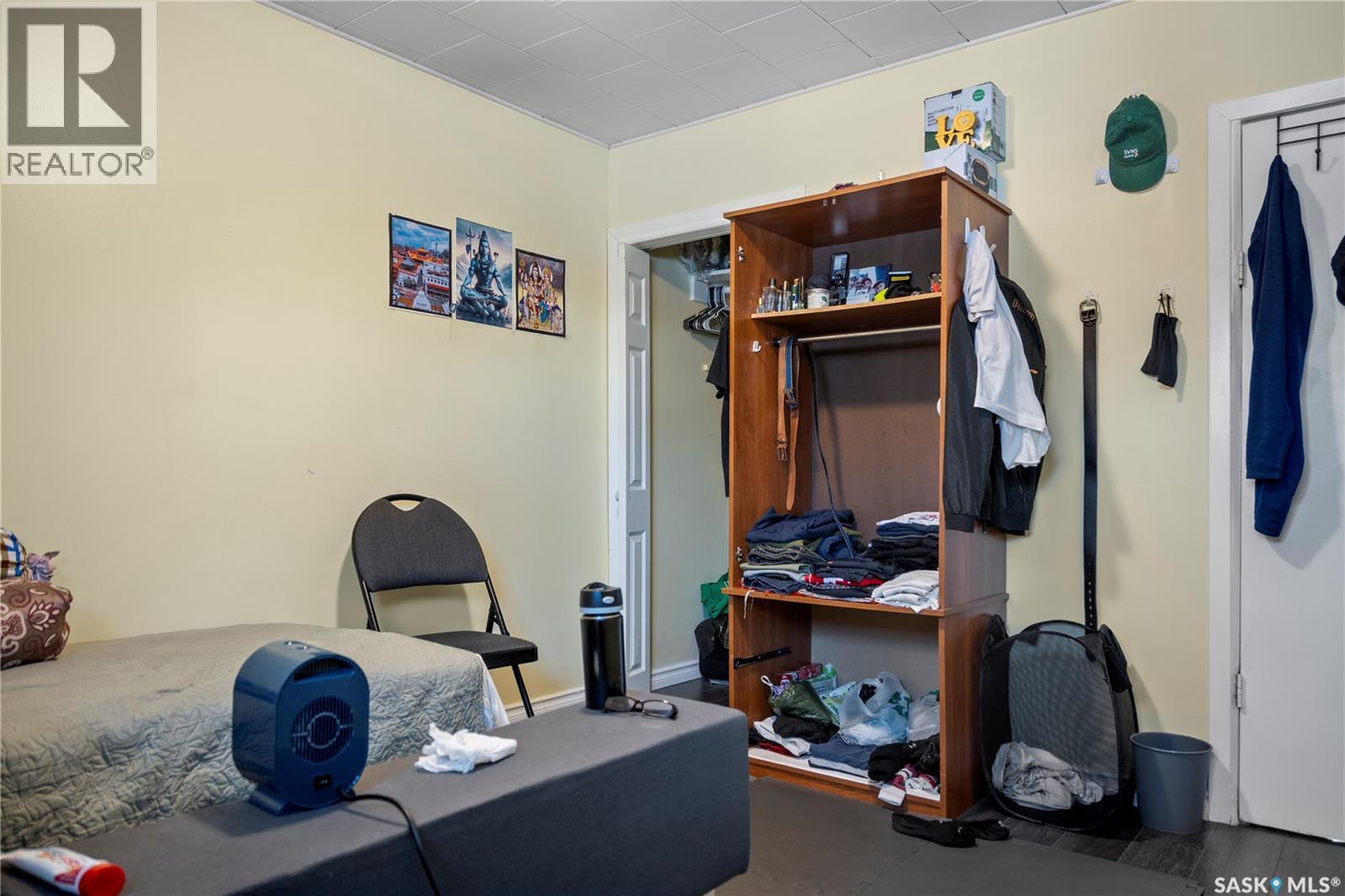 












87 Robinson CRESCENT

,
Regina,




Saskatchewan
S4R3R1

