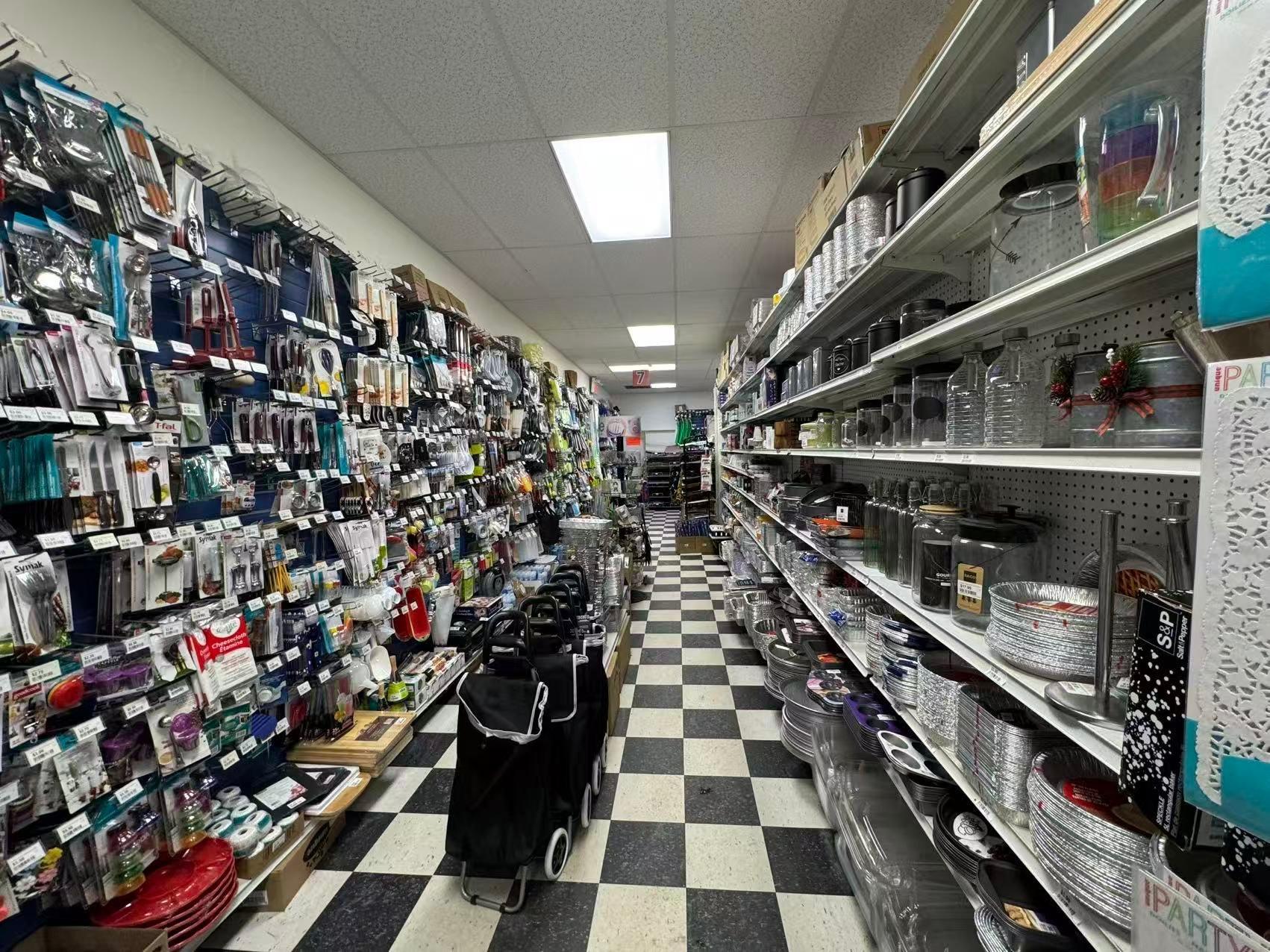 









882


Boul. des Seigneurs

,
Terrebonne (Terrebonne),




QC
J6W1V1

