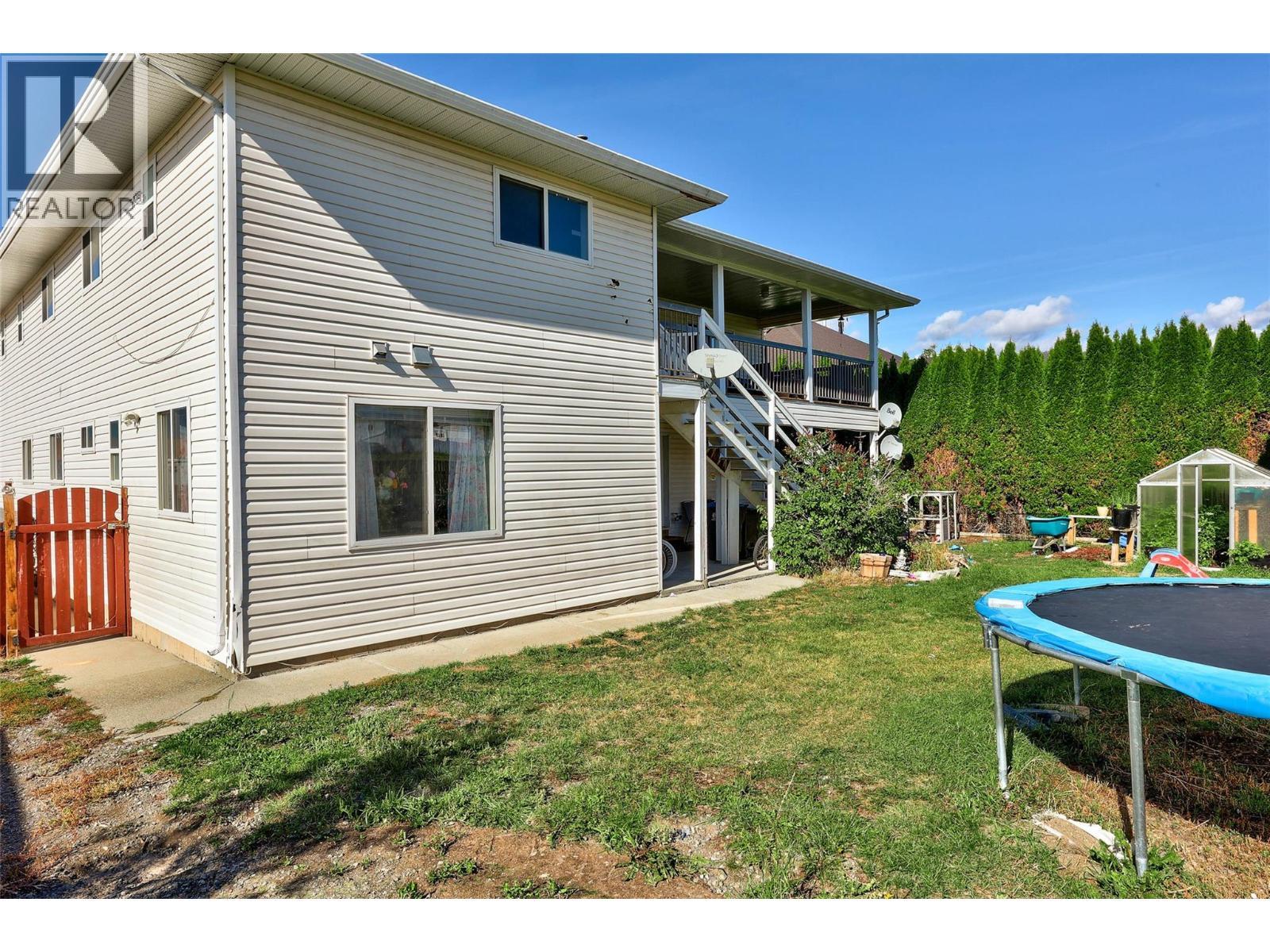 












1690 Bann Street

,
Merritt,




British Columbia
V1K1E9

