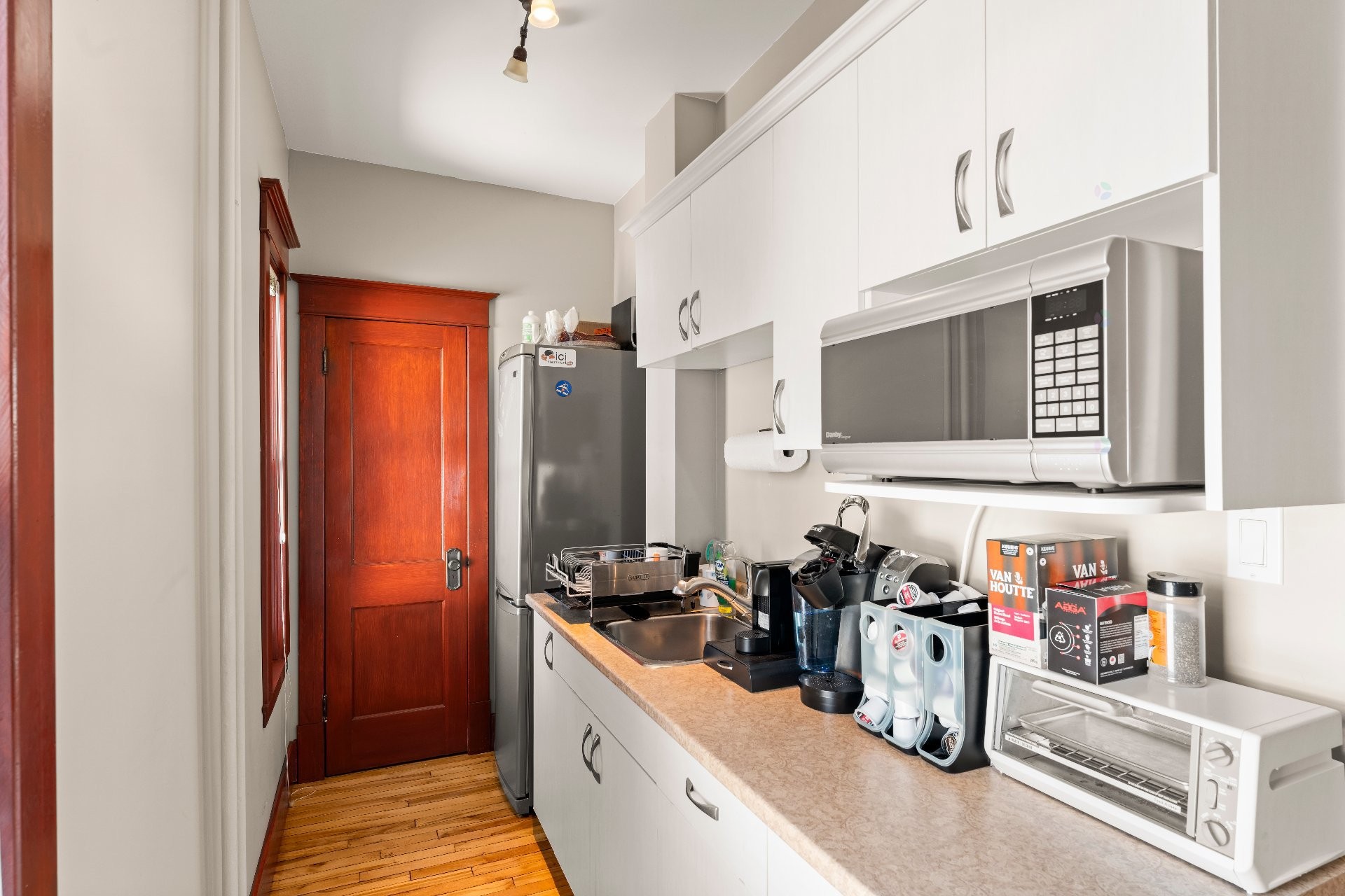 









531


Rue du Conseil

,
Sherbrooke (Fleurimont),




QC
J1G1J9

