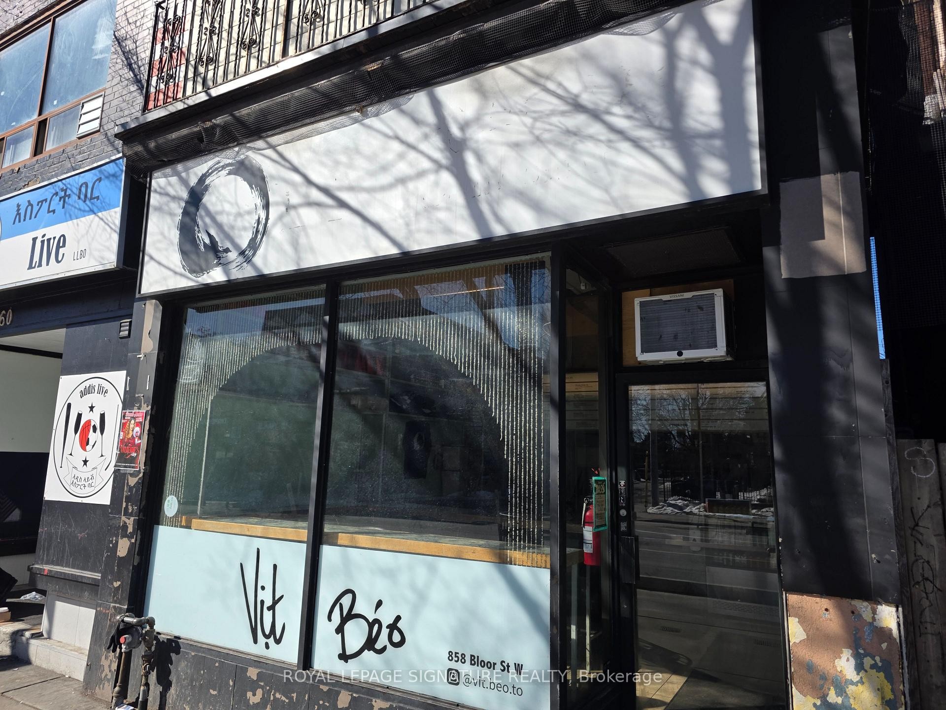 









858


Bloor

Street West,
Toronto,




ON
M6G 1M2

