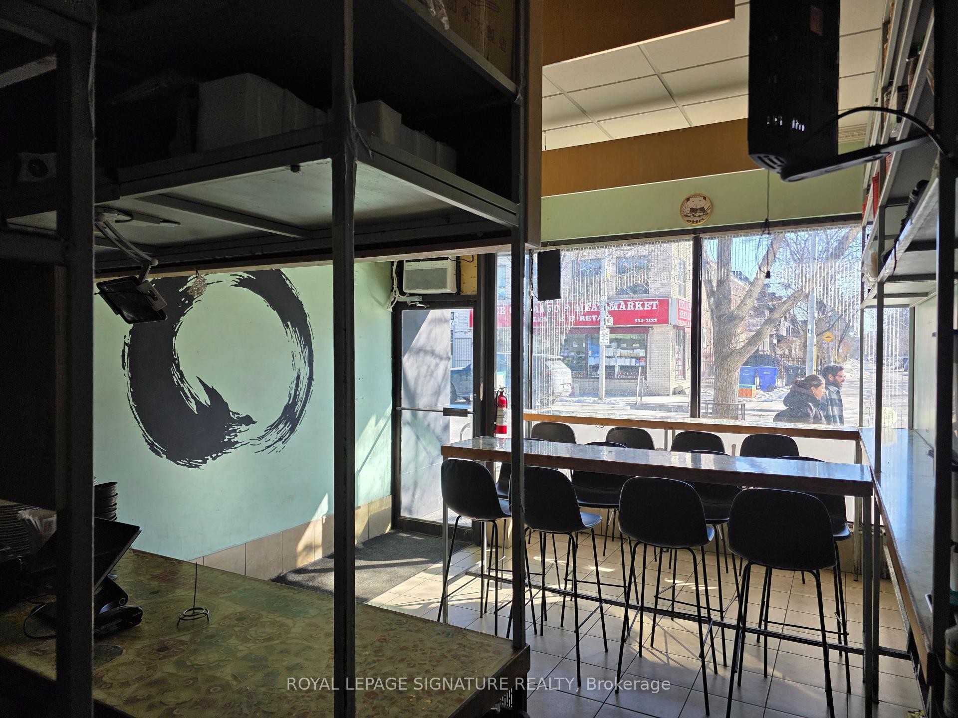 









858


Bloor

Street West,
Toronto,




ON
M6G 1M2

