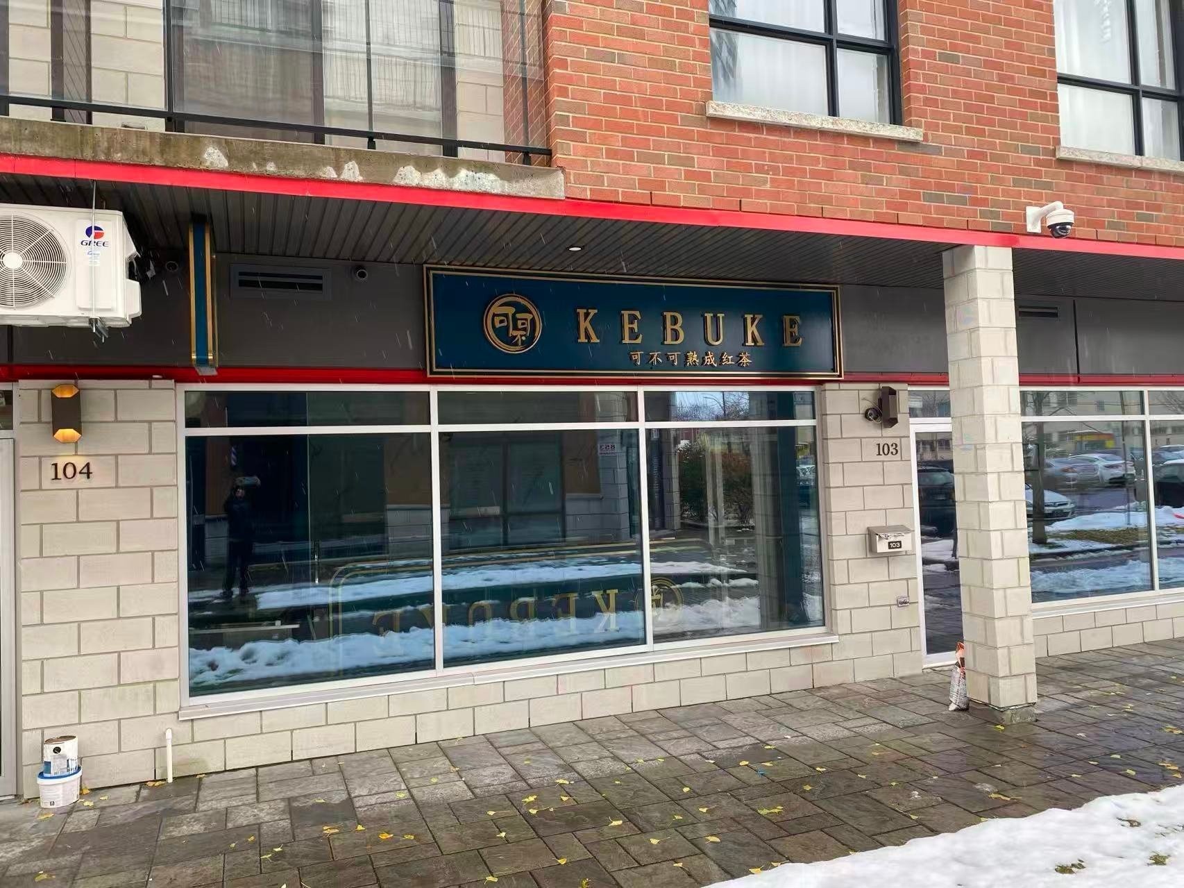 









855


Boul. Décarie

, 103,
Montréal (Saint-Laurent),




QC
H4L3L7

