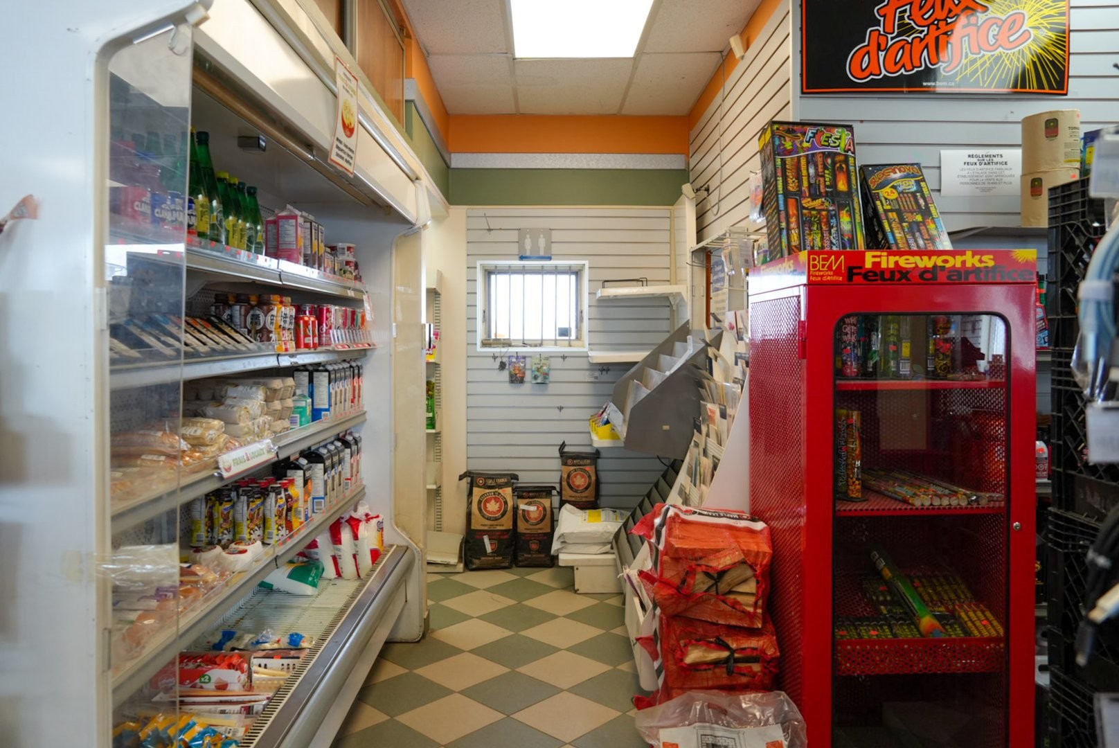 









340


3e Rang

,
Saint-Narcisse,




QC
G0X2Y0

