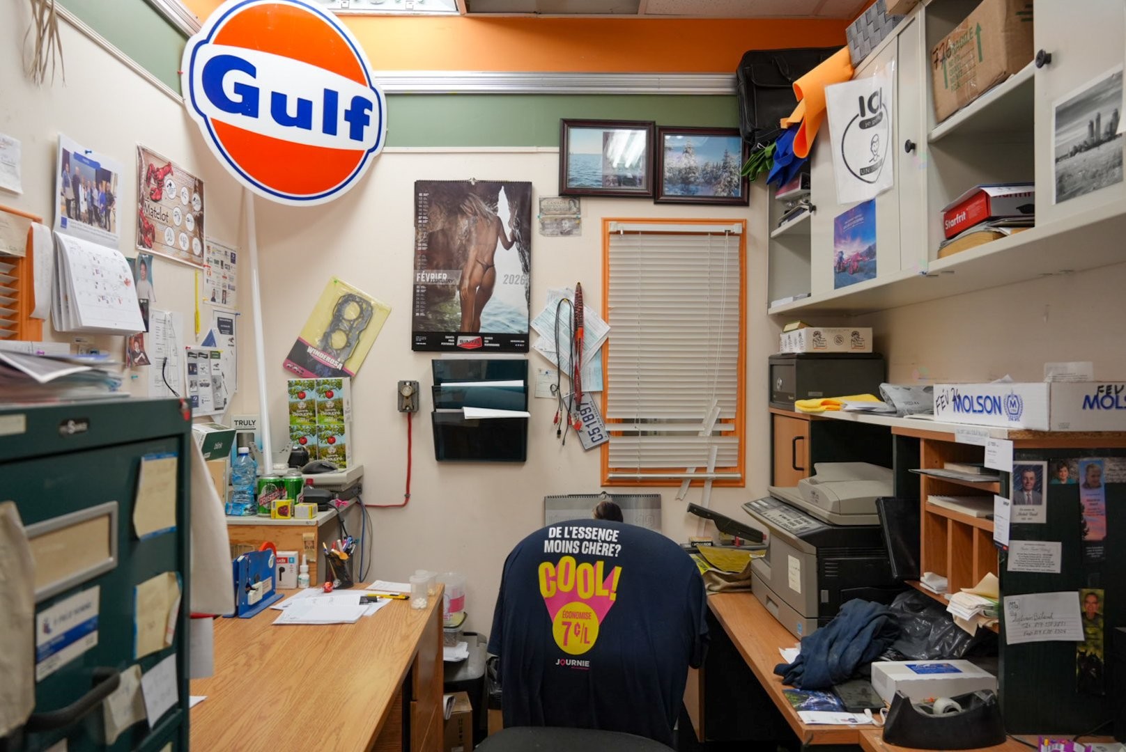 









340


3e Rang

,
Saint-Narcisse,




QC
G0X2Y0

